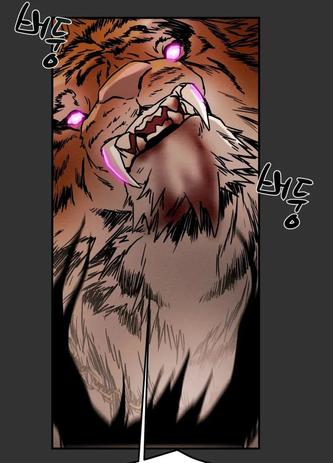 Read Heavenly Moon chapter 37 image 148 on Lezhin