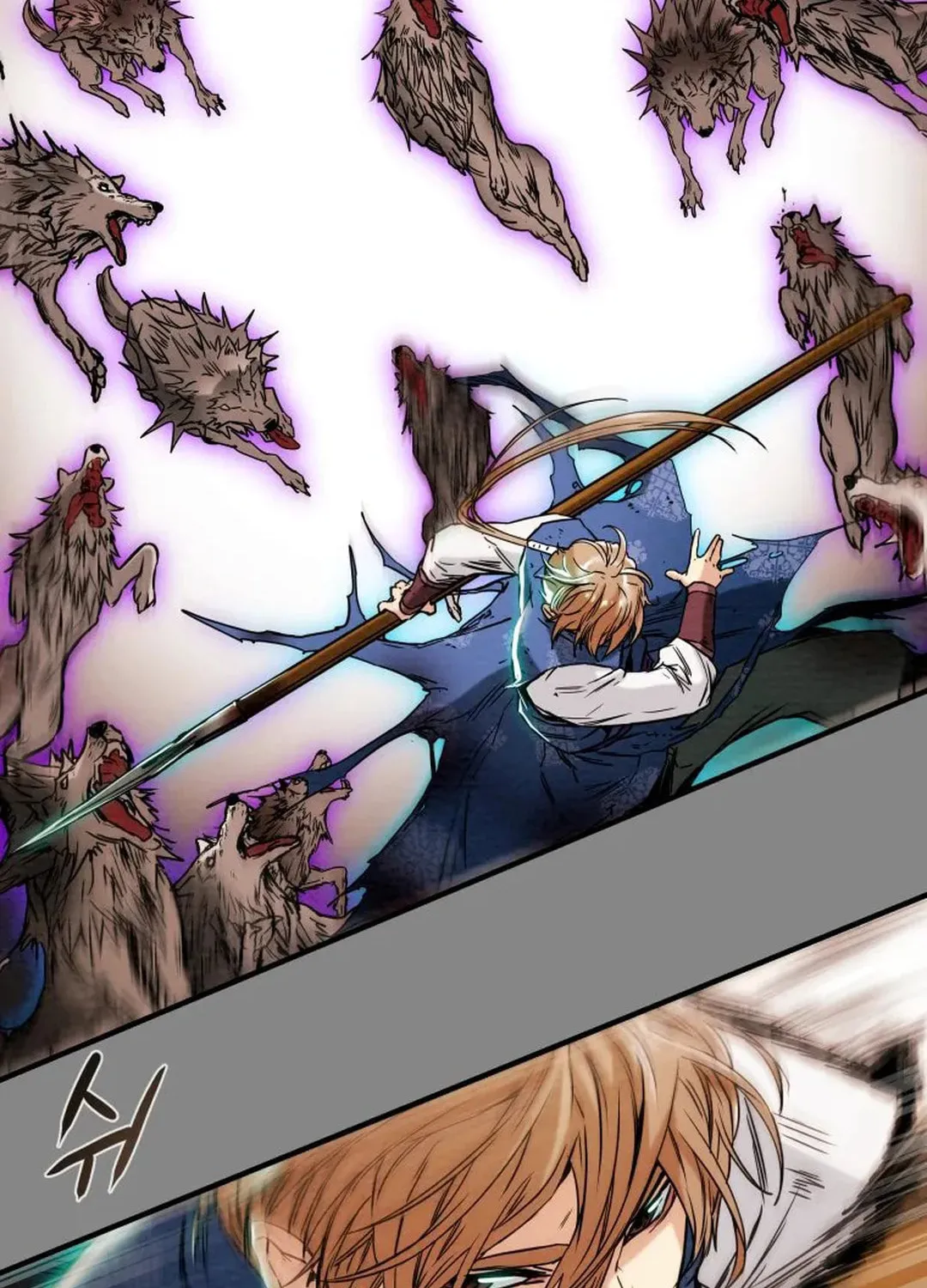 Read Heavenly Moon chapter 37 image 17 on Lezhin