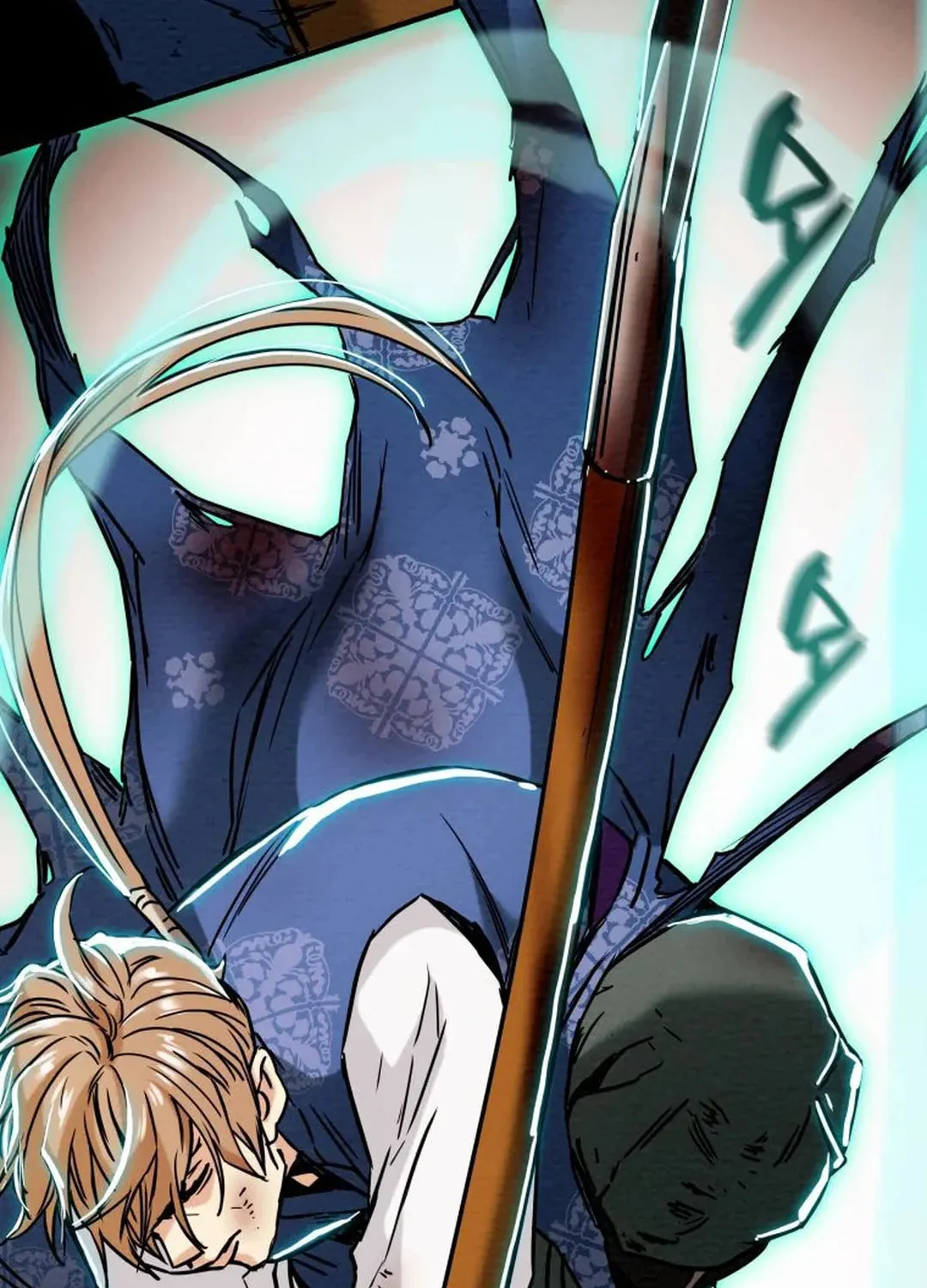 Read Heavenly Moon chapter 37 image 28 on Lezhin