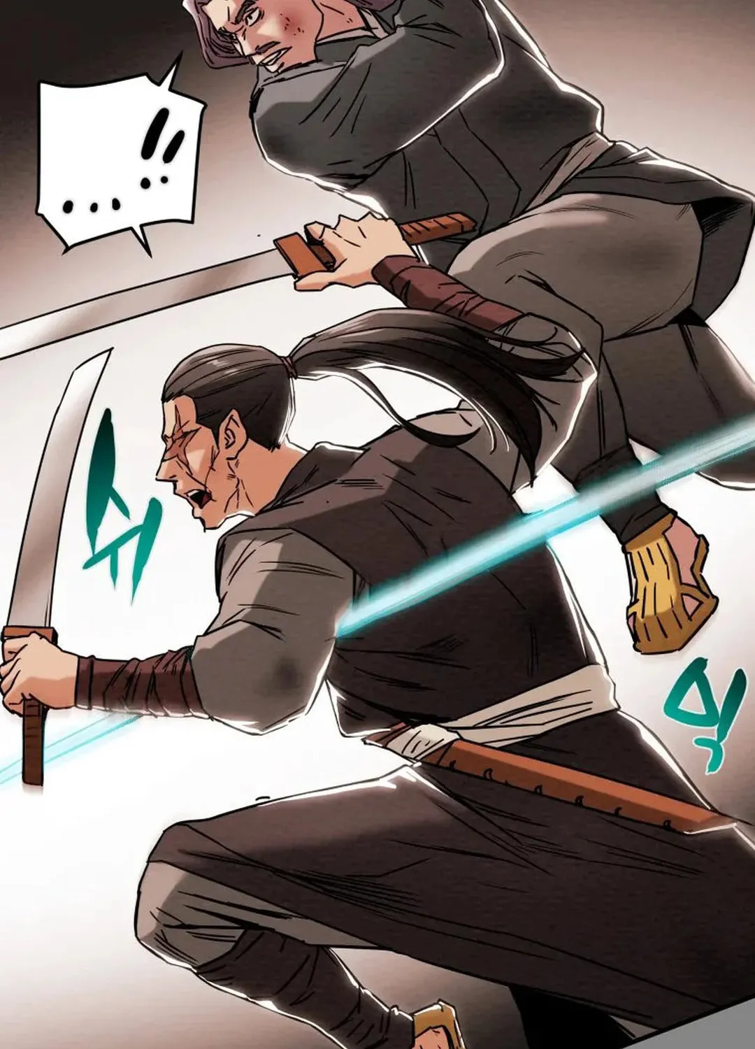 Read Heavenly Moon chapter 37 image 32 on Lezhin