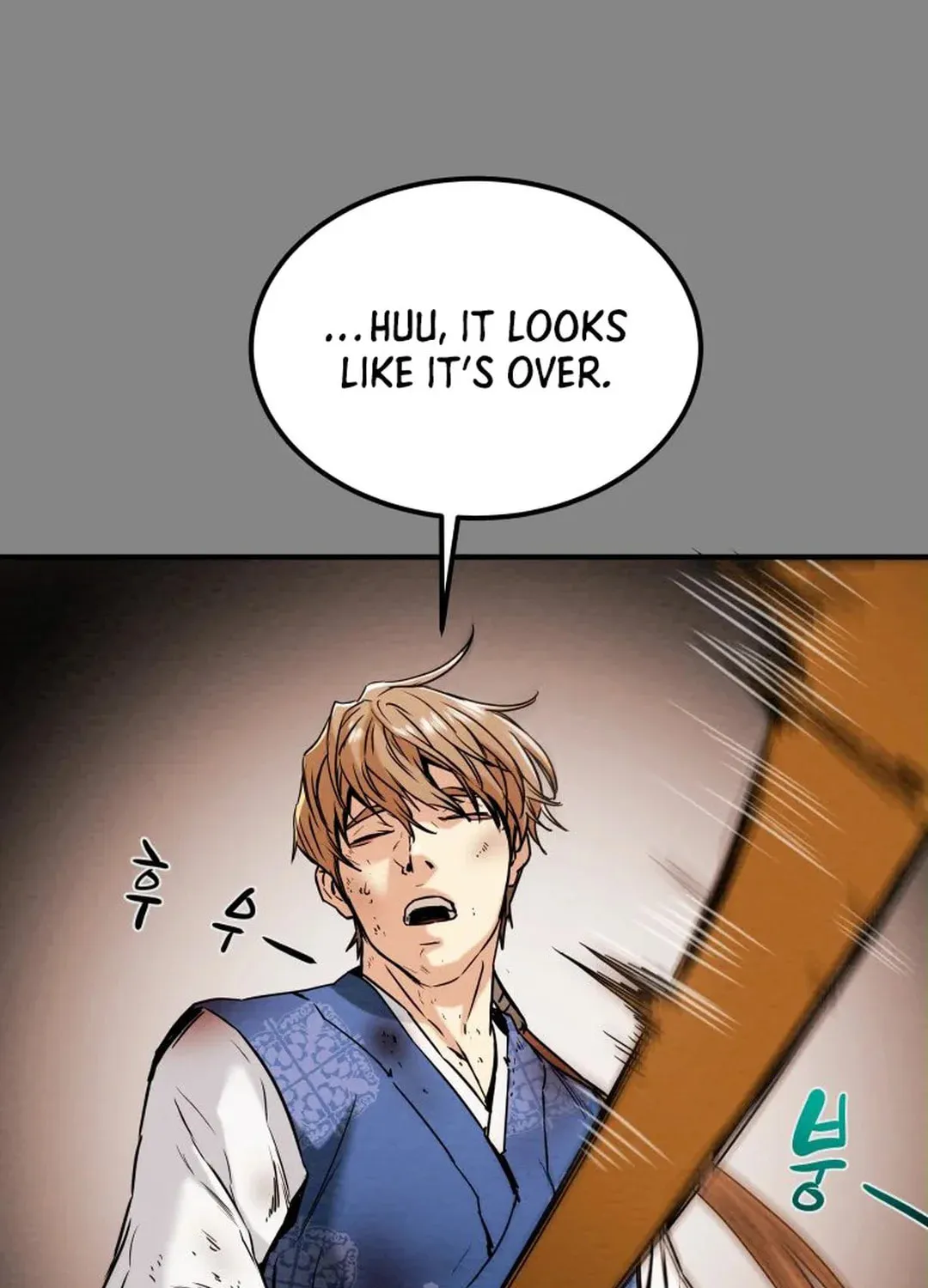Read Heavenly Moon chapter 37 image 44 on Lezhin
