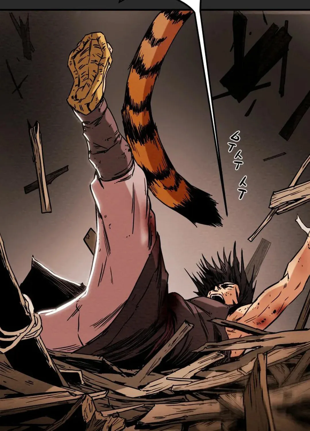 Read Heavenly Moon chapter 37 image 56 on Lezhin