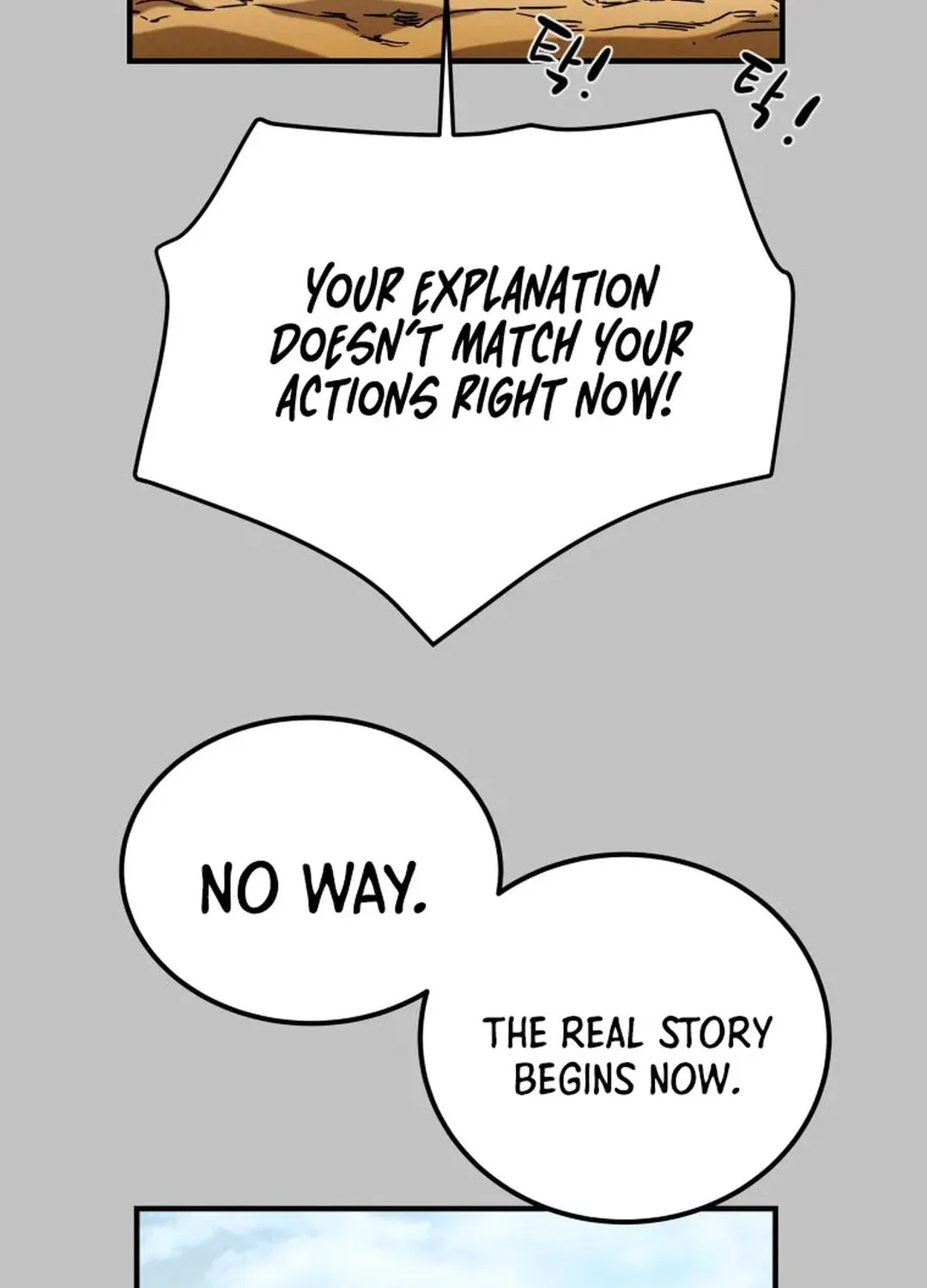 Read Heavenly Moon chapter 37 image 65 on Lezhin