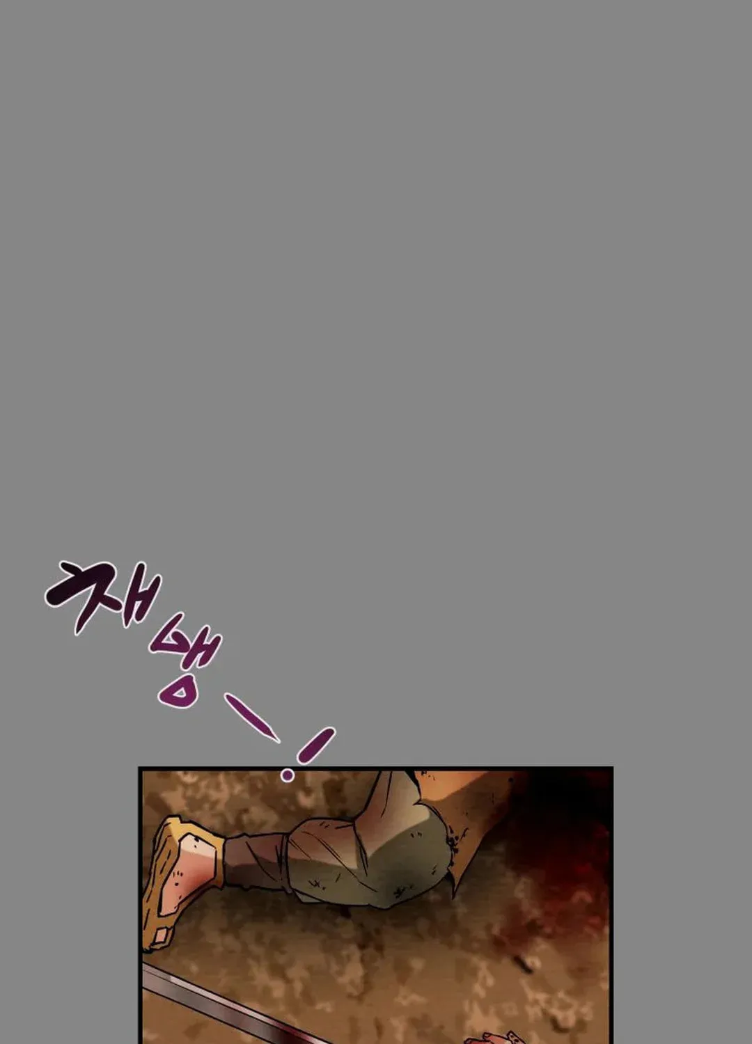 Read Heavenly Moon chapter 37 image 7 on Lezhin