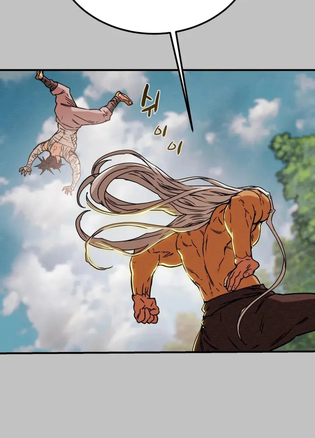 Read Heavenly Moon chapter 37 image 74 on Lezhin