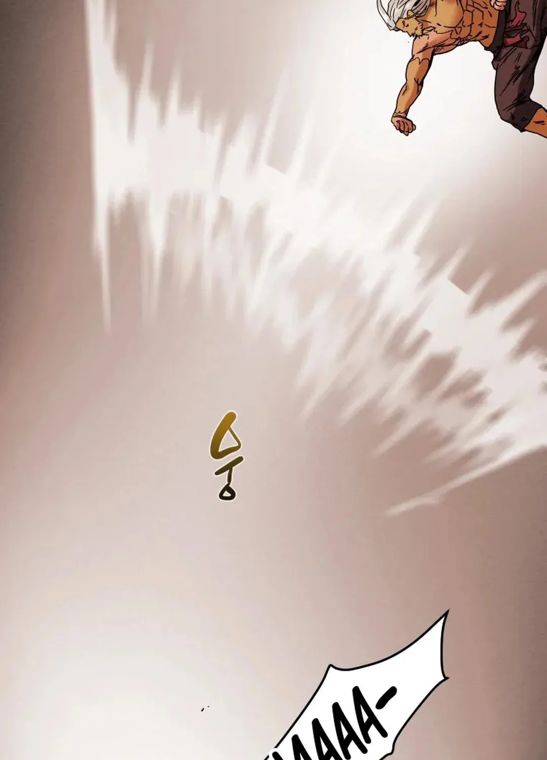 Read Heavenly Moon chapter 37 image 76 on Lezhin