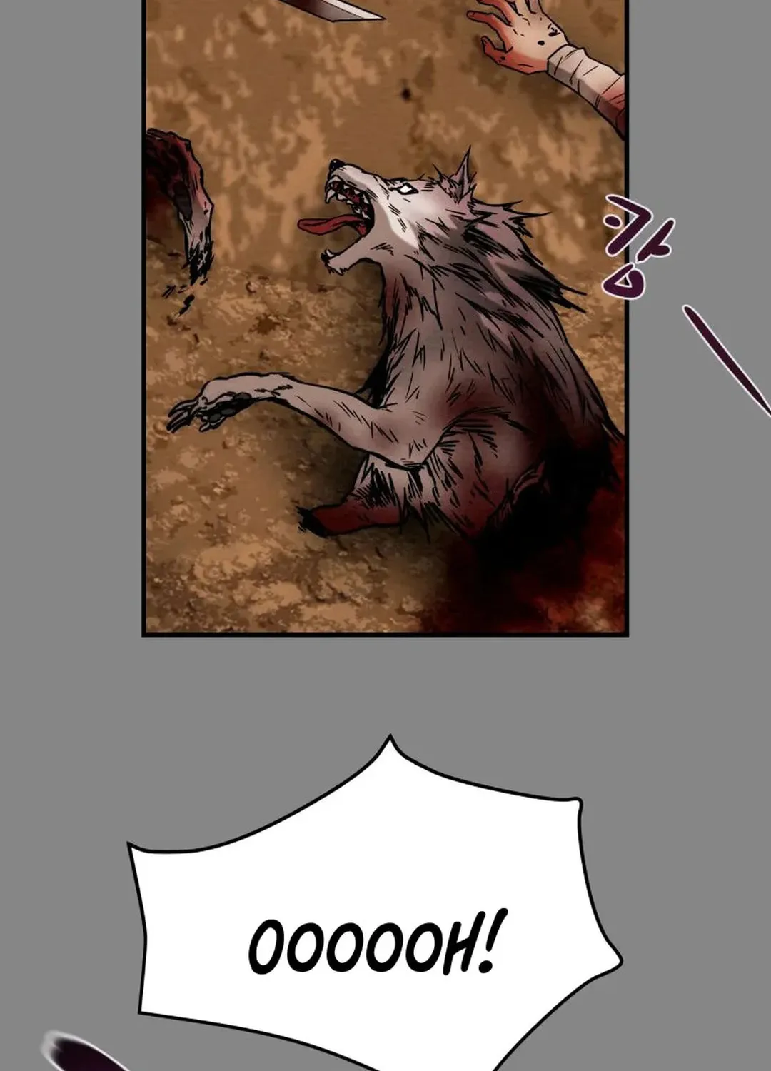 Read Heavenly Moon chapter 37 image 8 on Lezhin
