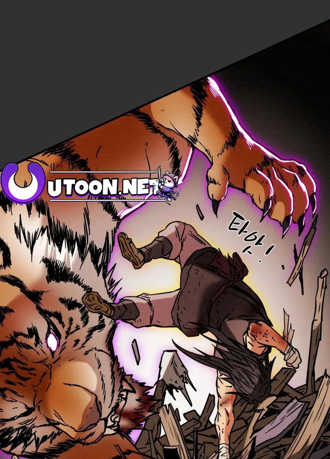 Read Heavenly Moon chapter 37 image 86 on Lezhin