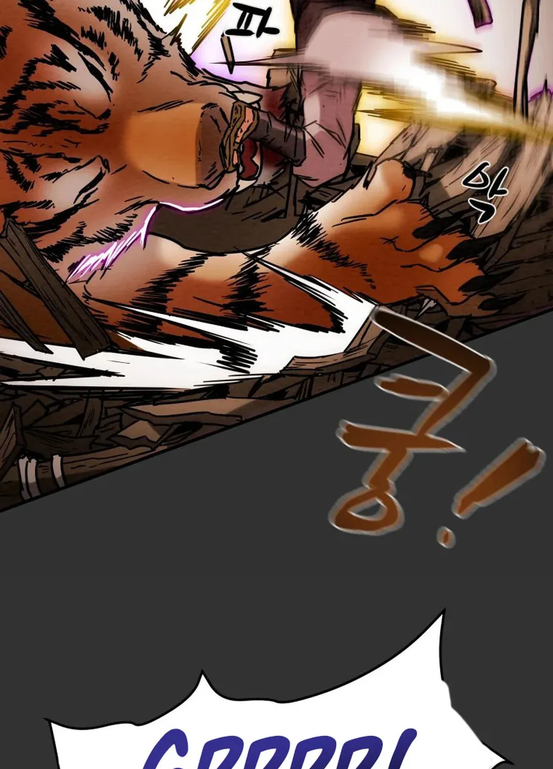 Read Heavenly Moon chapter 37 image 88 on Lezhin
