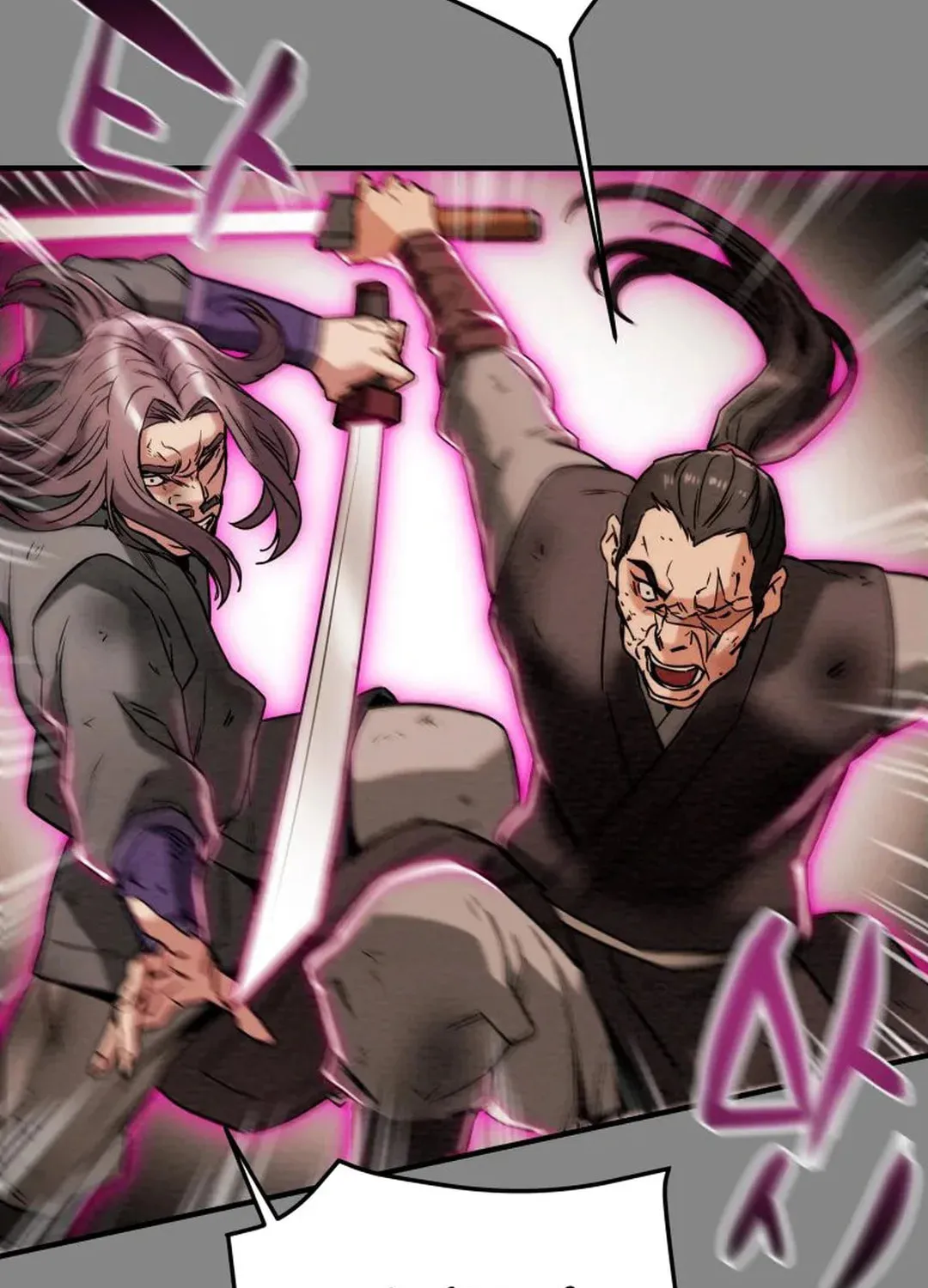 Read Heavenly Moon chapter 37 image 9 on Lezhin