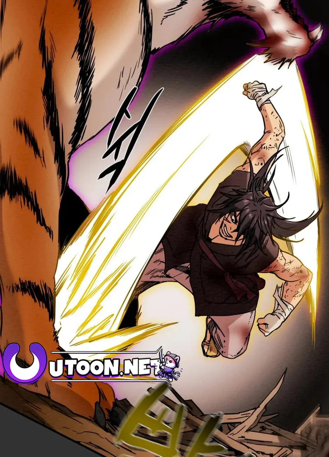 Read Heavenly Moon chapter 37 image 94 on Lezhin
