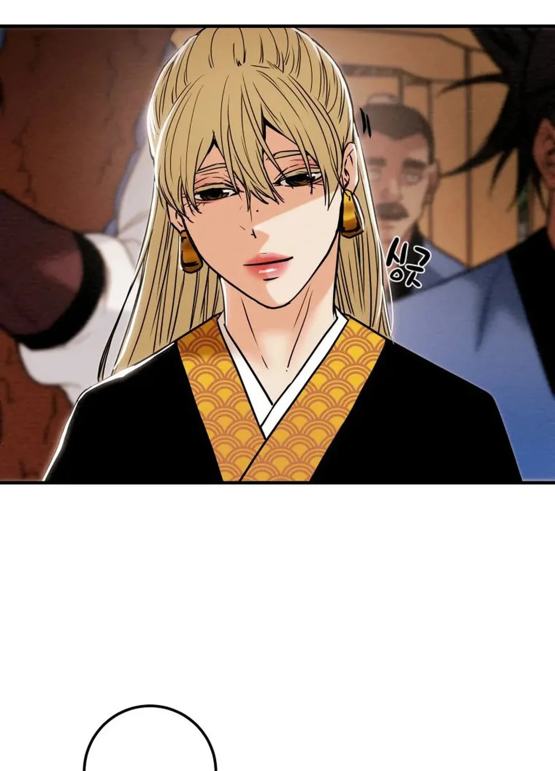 Read Heavenly Moon chapter 39 image 100 on Lezhin
