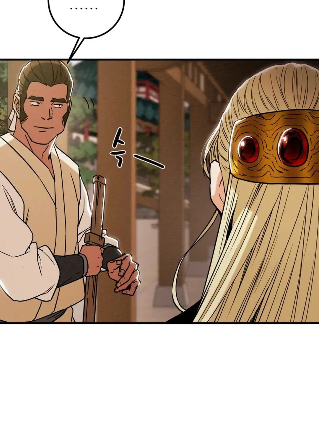Read Heavenly Moon chapter 39 image 101 on Lezhin