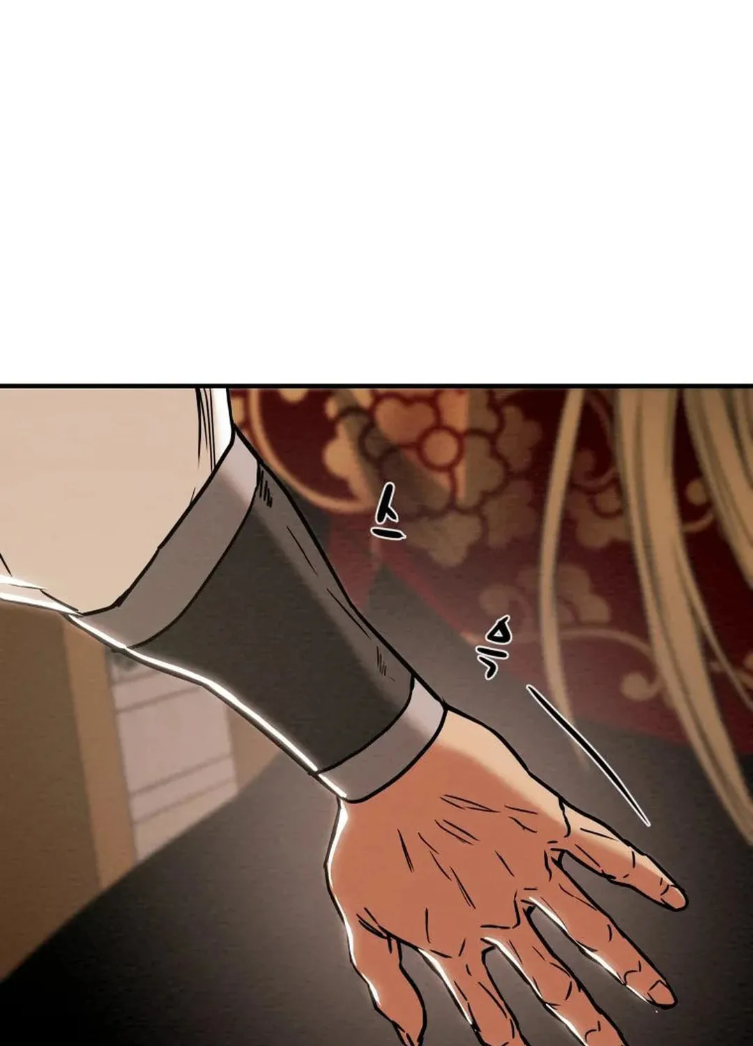 Read Heavenly Moon chapter 39 image 107 on Lezhin
