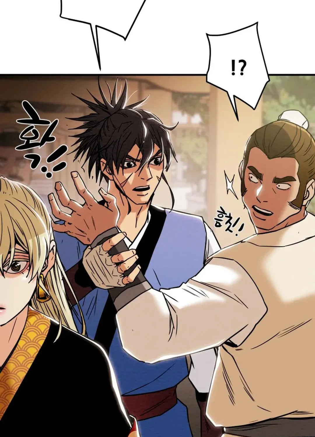 Read Heavenly Moon chapter 39 image 109 on Lezhin