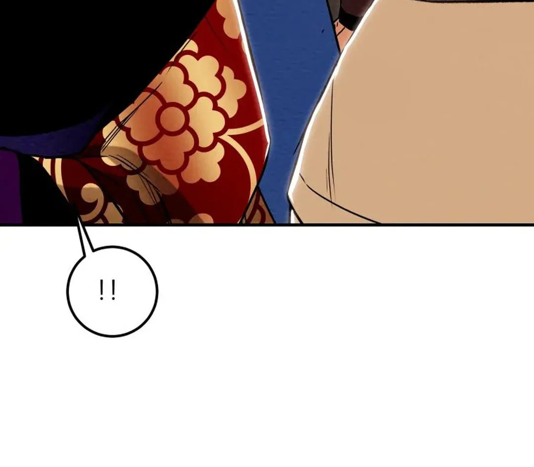 Read Heavenly Moon chapter 39 image 110 on Lezhin