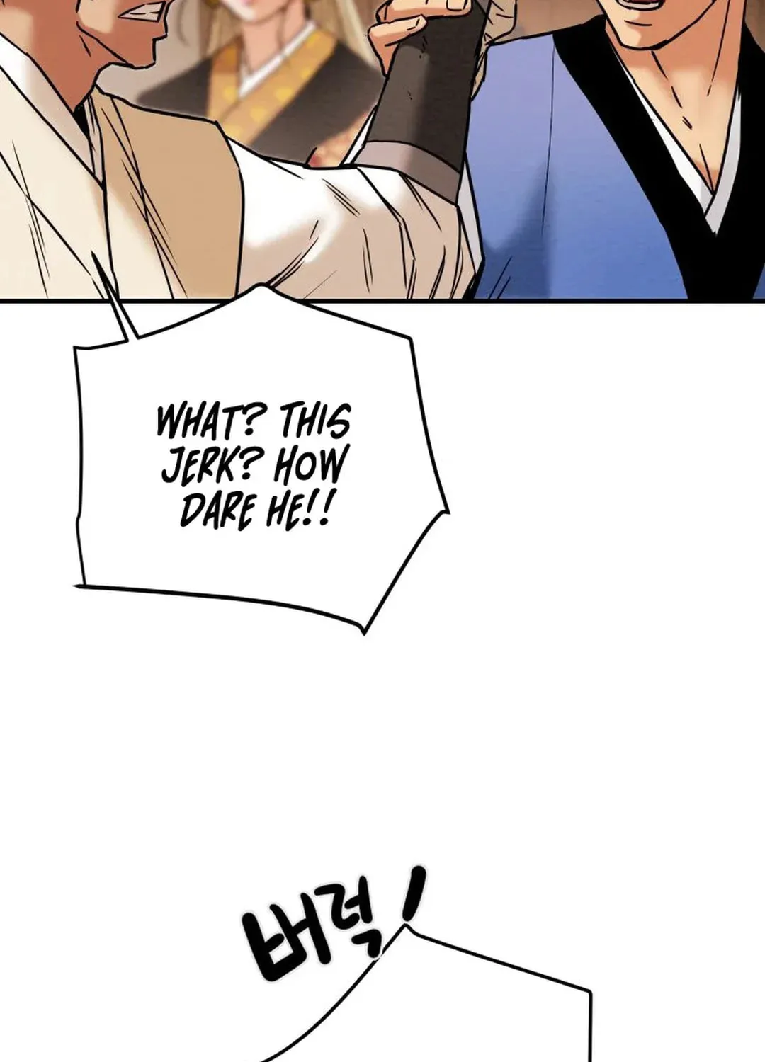 Read Heavenly Moon chapter 39 image 113 on Lezhin