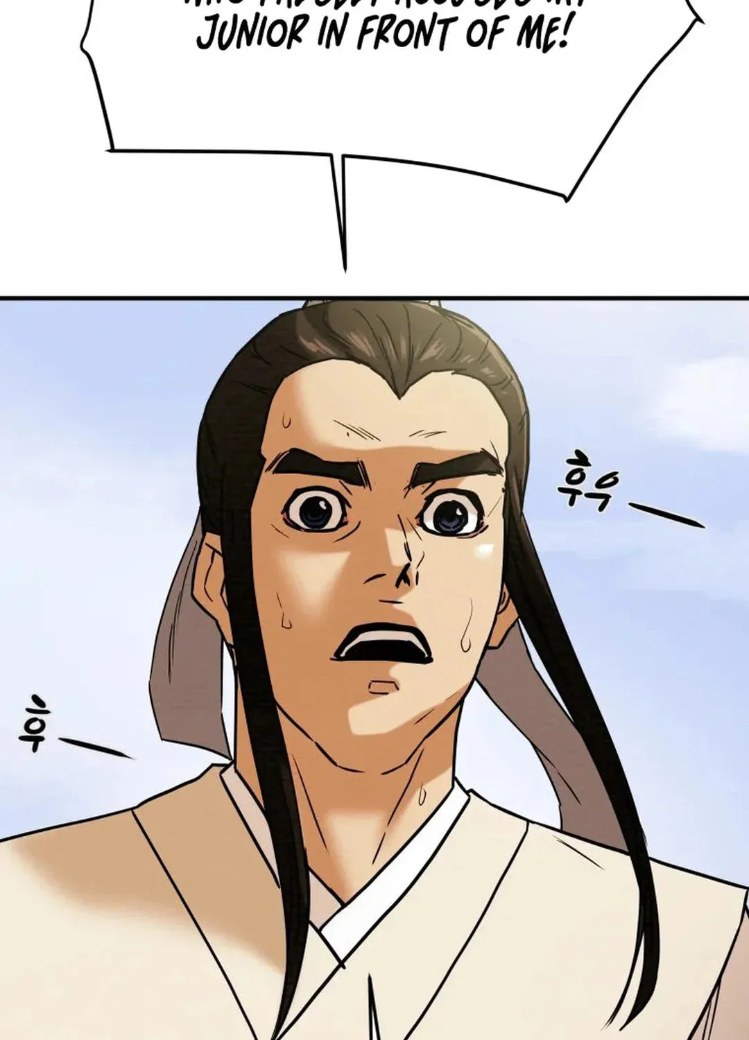 Read Heavenly Moon chapter 39 image 121 on Lezhin