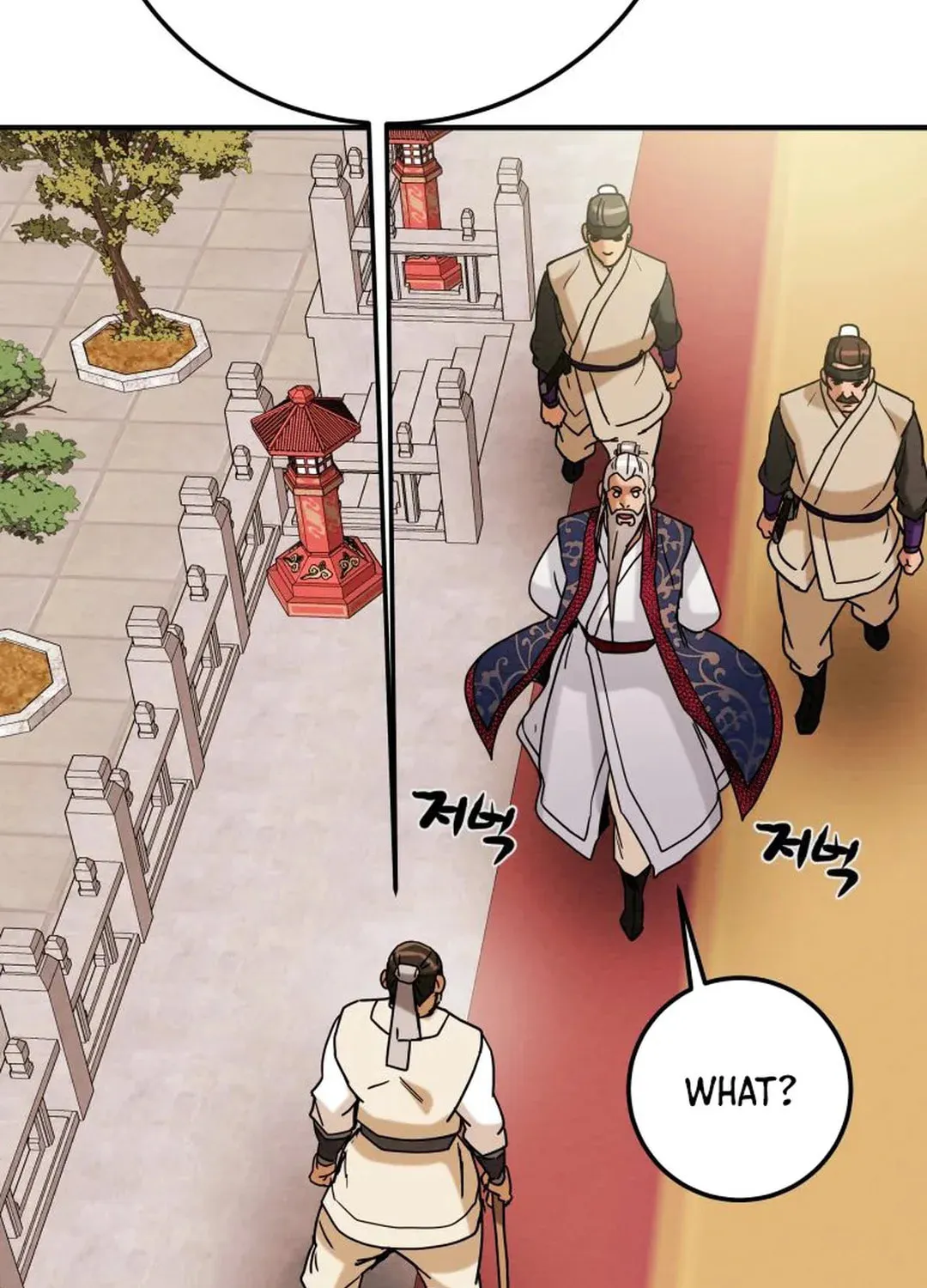 Read Heavenly Moon chapter 39 image 128 on Lezhin