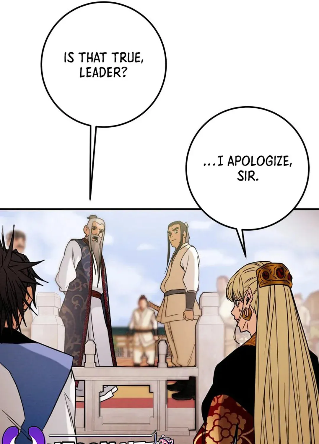 Read Heavenly Moon chapter 39 image 130 on Lezhin