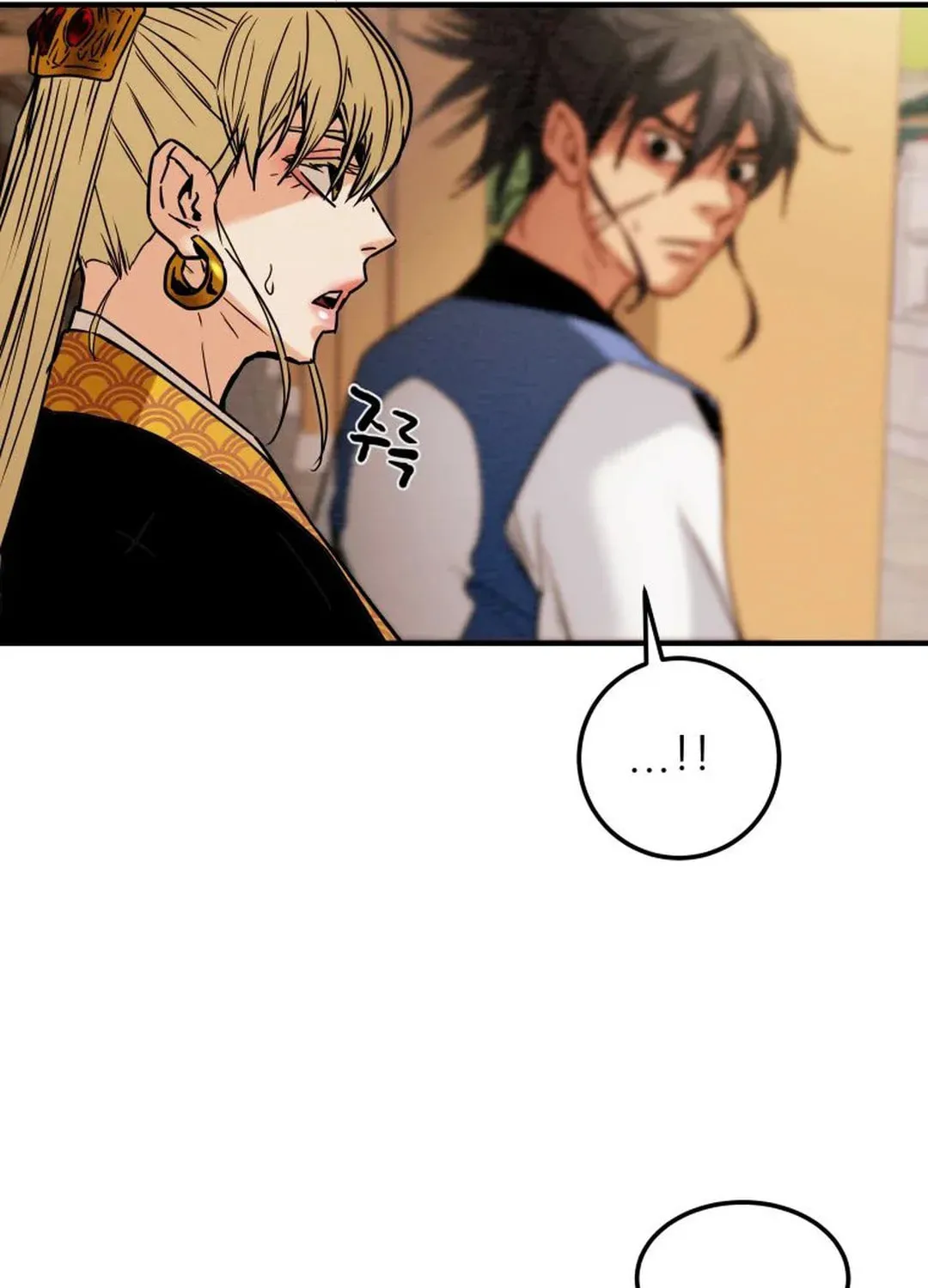 Read Heavenly Moon chapter 39 image 132 on Lezhin