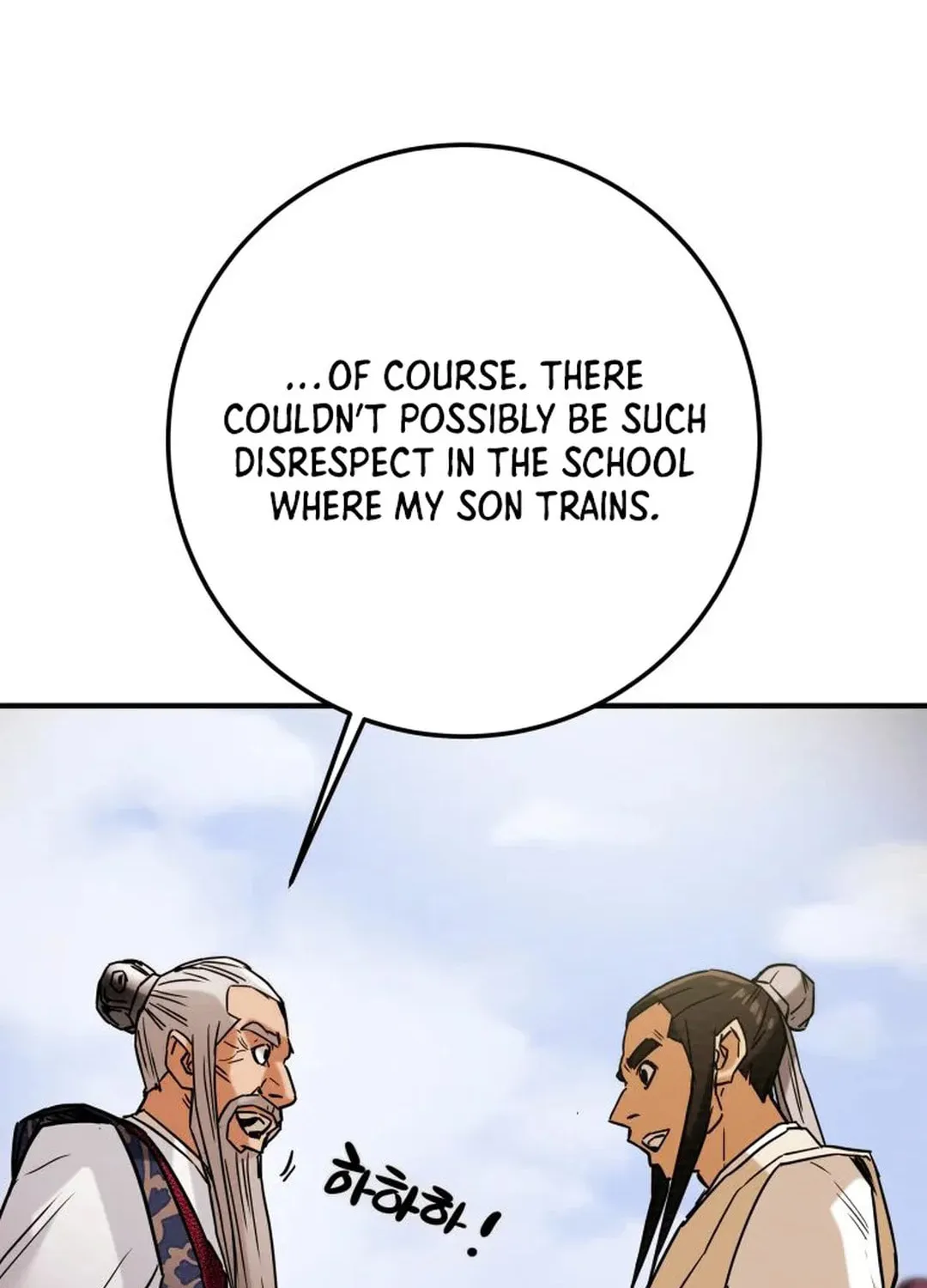 Read Heavenly Moon chapter 39 image 135 on Lezhin