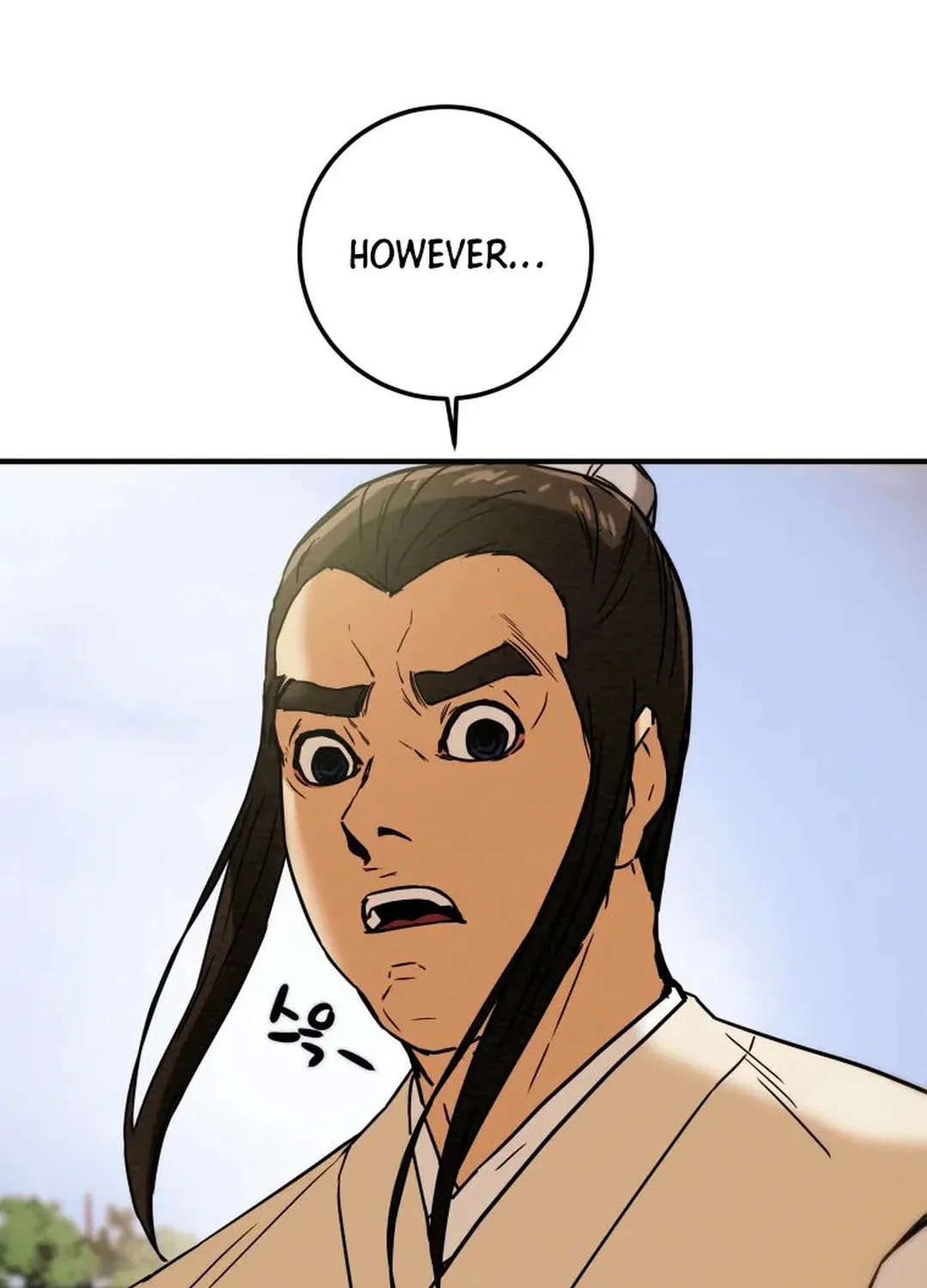 Read Heavenly Moon chapter 39 image 137 on Lezhin