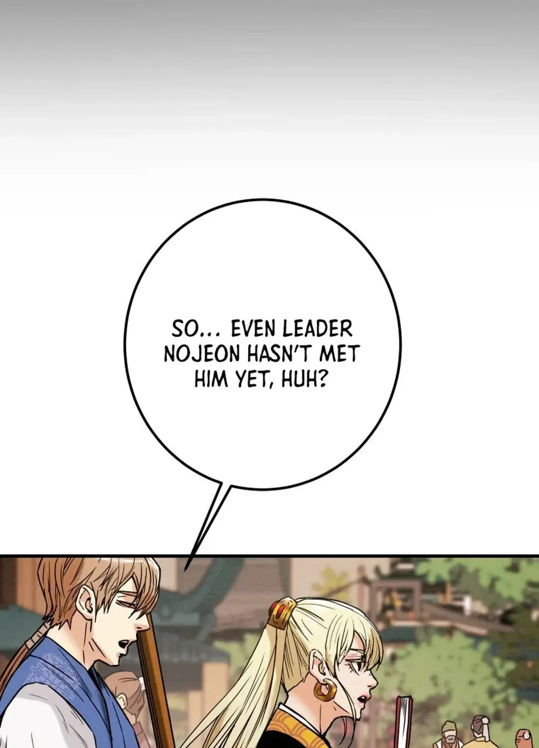 Read Heavenly Moon chapter 39 image 14 on Lezhin