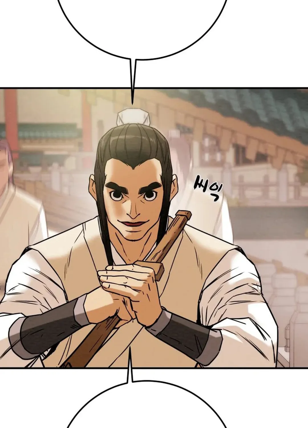 Read Heavenly Moon chapter 39 image 142 on Lezhin