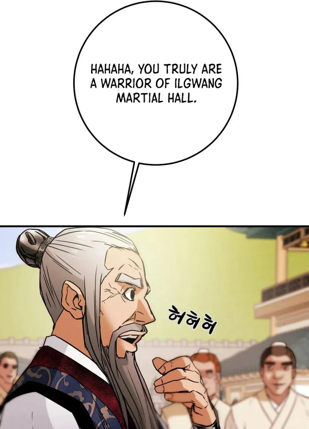 Read Heavenly Moon chapter 39 image 144 on Lezhin
