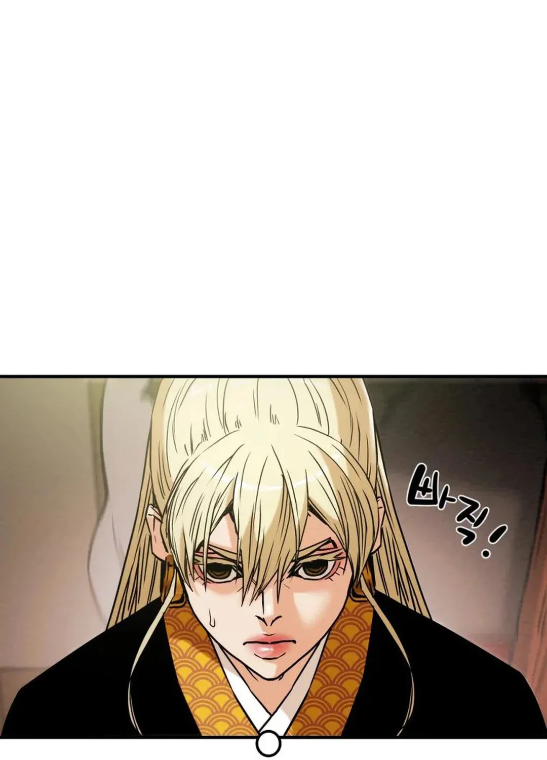 Read Heavenly Moon chapter 39 image 148 on Lezhin