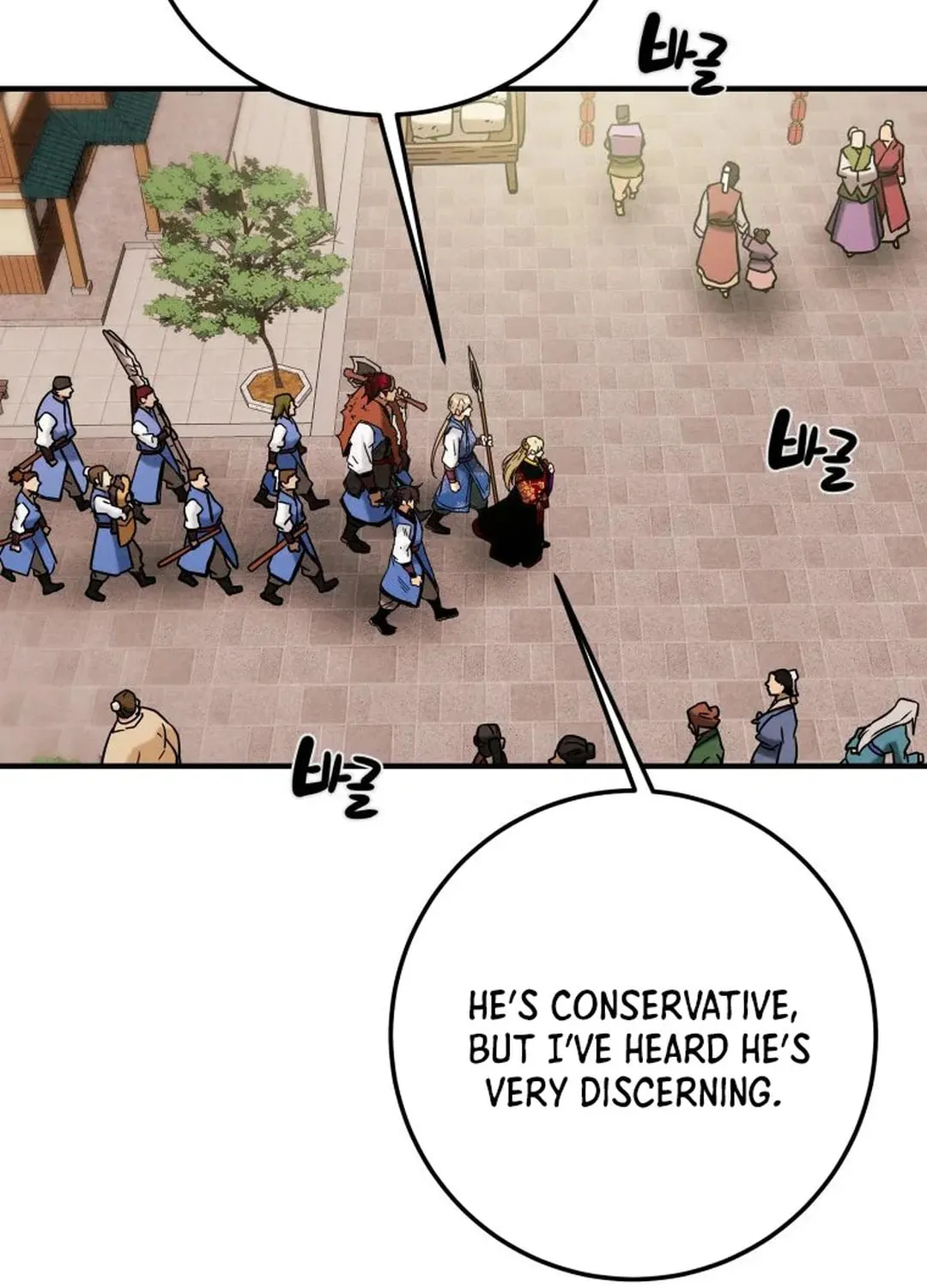 Read Heavenly Moon chapter 39 image 16 on Lezhin