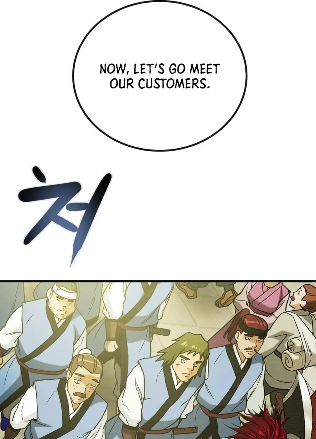 Read Heavenly Moon chapter 39 image 3 on Lezhin