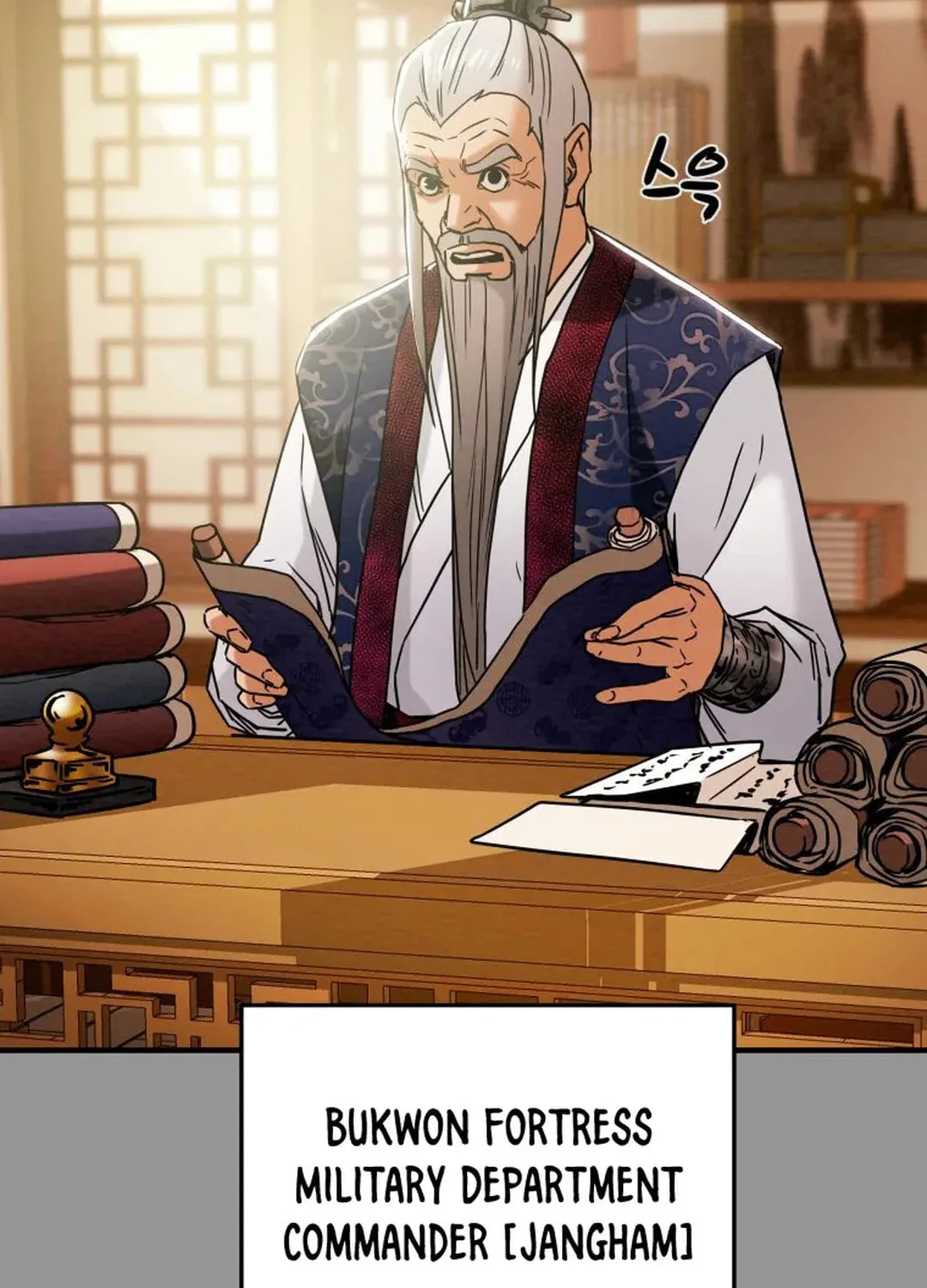 Read Heavenly Moon chapter 39 image 39 on Lezhin