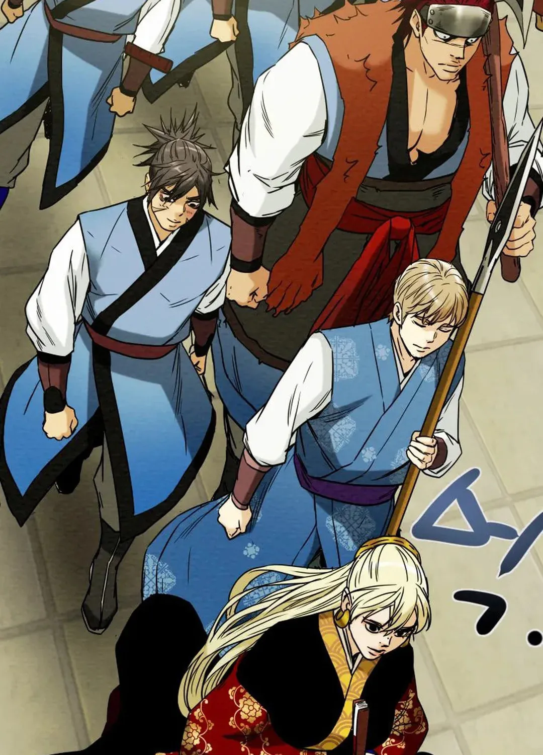 Read Heavenly Moon chapter 39 image 4 on Lezhin