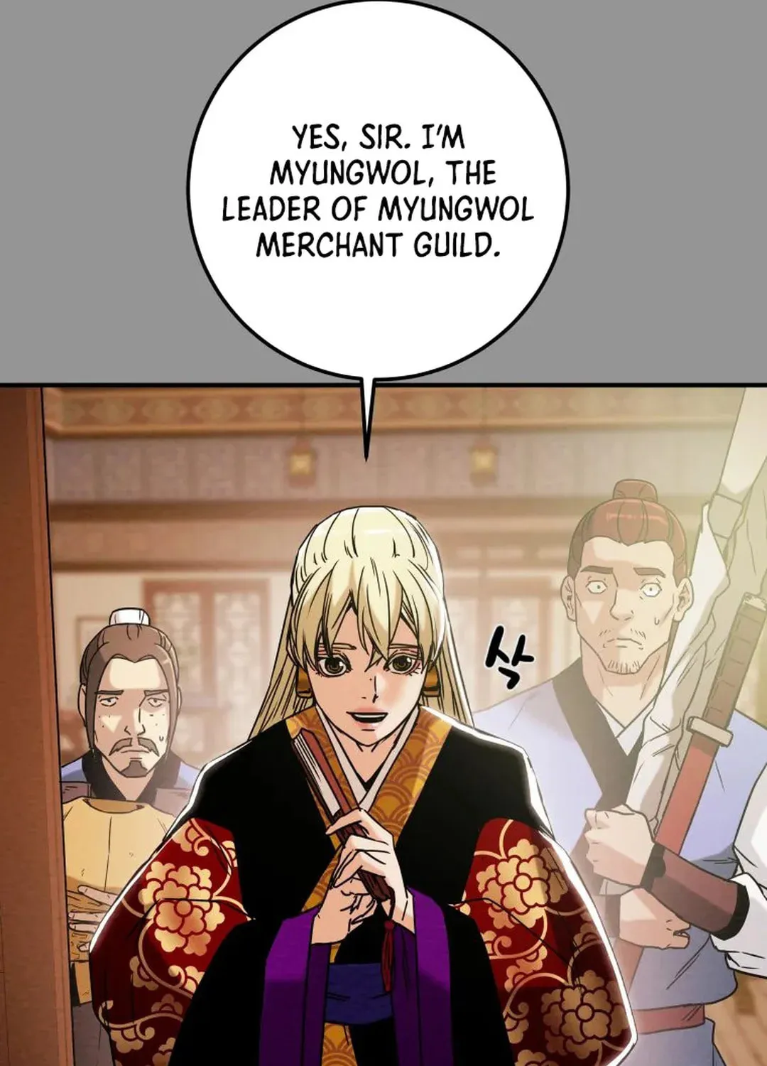 Read Heavenly Moon chapter 39 image 41 on Lezhin