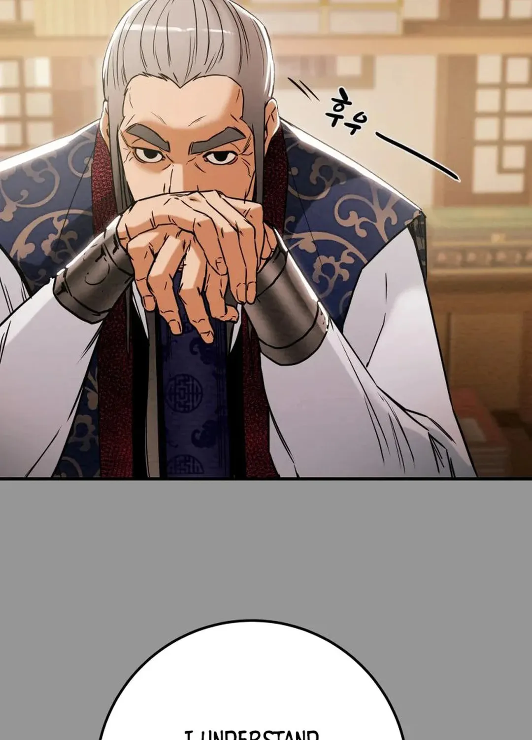 Read Heavenly Moon chapter 39 image 49 on Lezhin