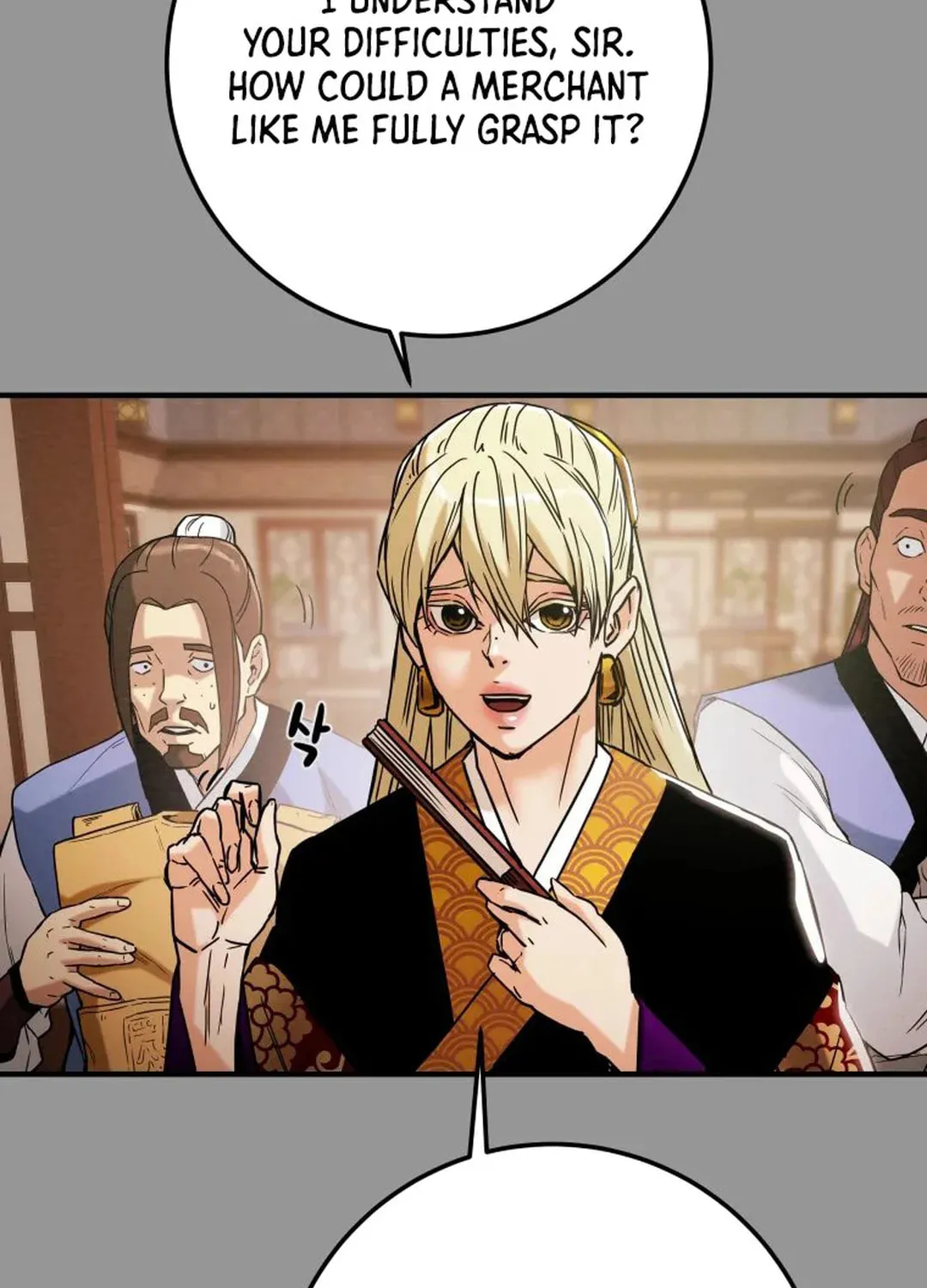 Read Heavenly Moon chapter 39 image 50 on Lezhin