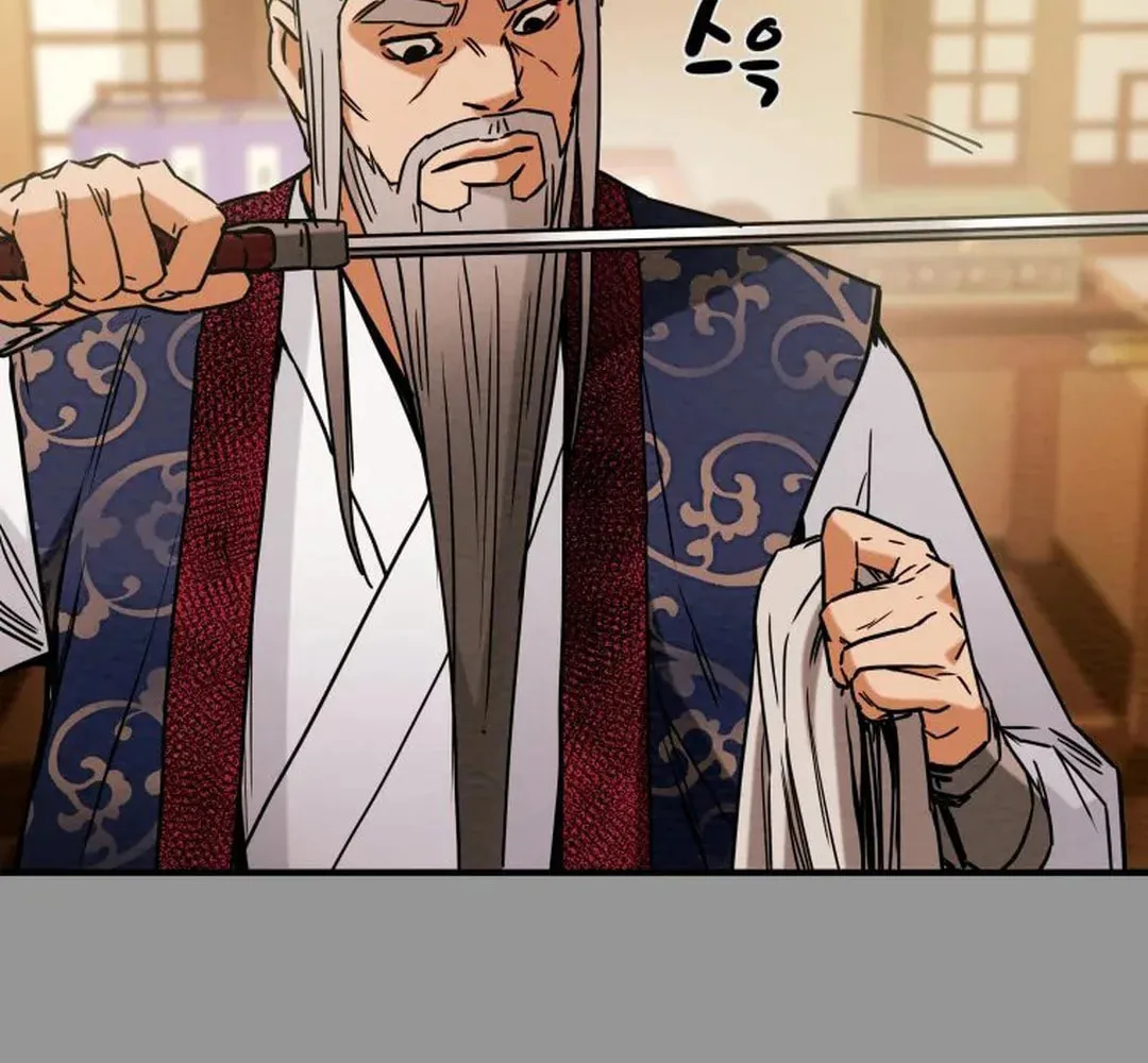 Read Heavenly Moon chapter 39 image 54 on Lezhin