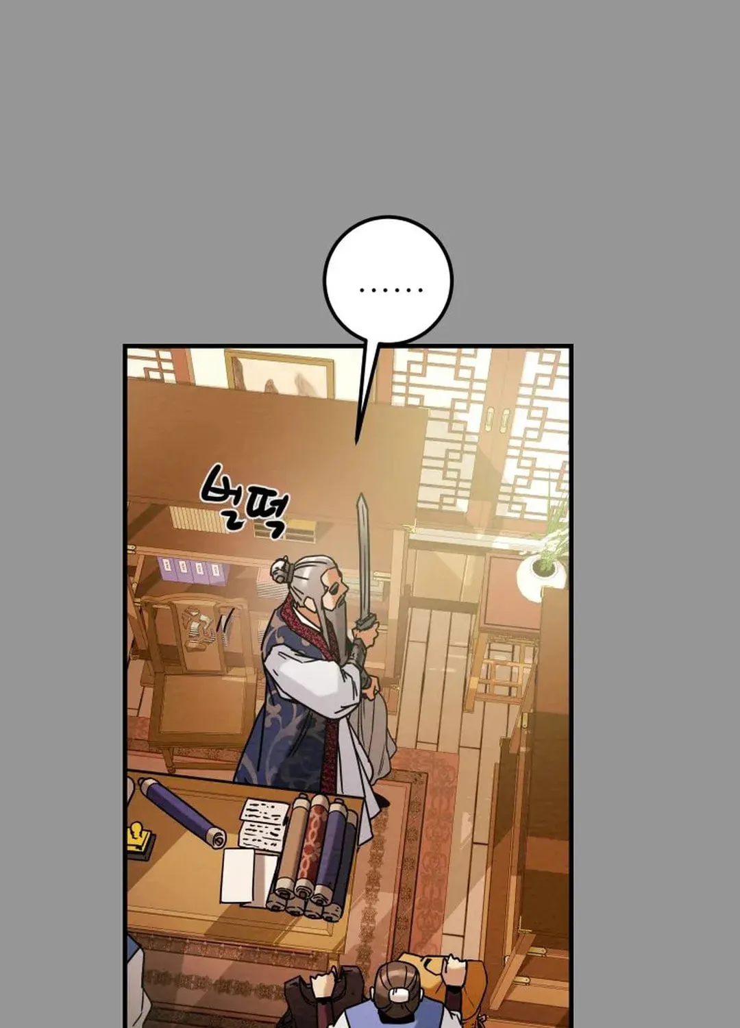 Read Heavenly Moon chapter 39 image 55 on Lezhin