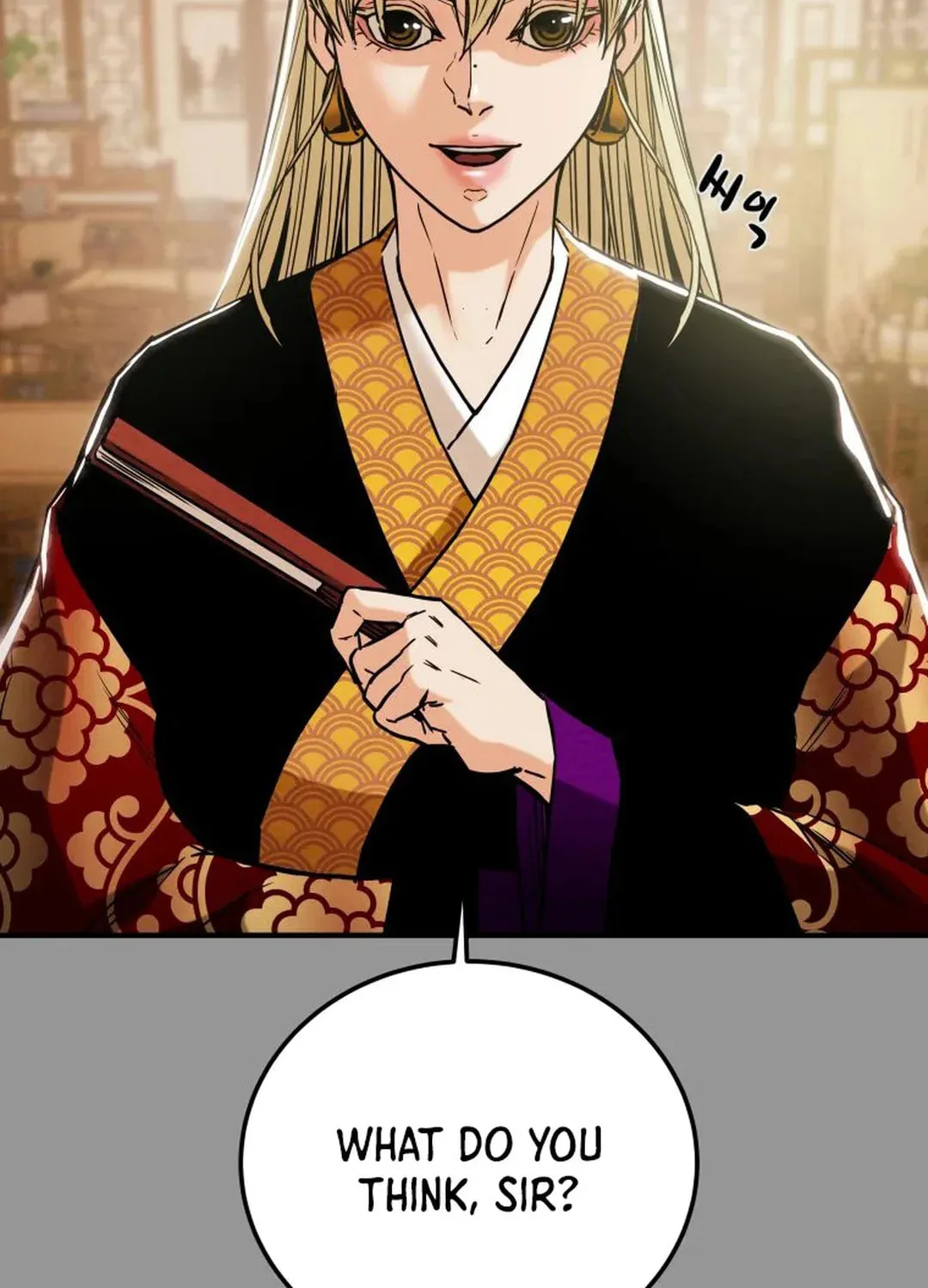 Read Heavenly Moon chapter 39 image 73 on Lezhin
