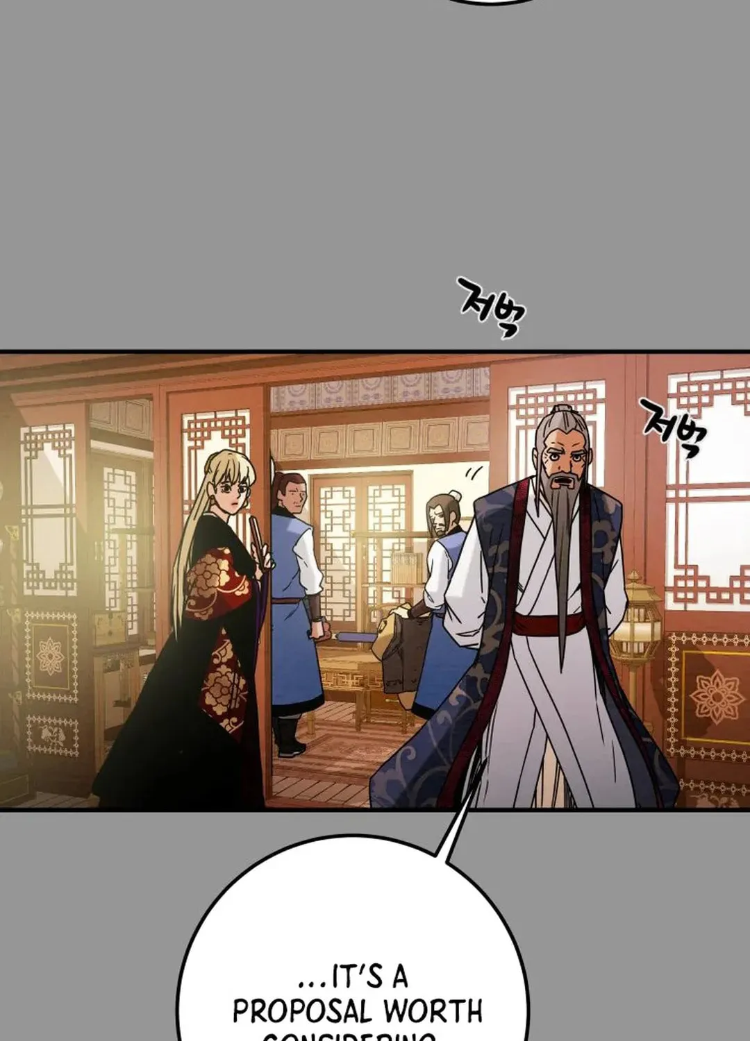 Read Heavenly Moon chapter 39 image 77 on Lezhin