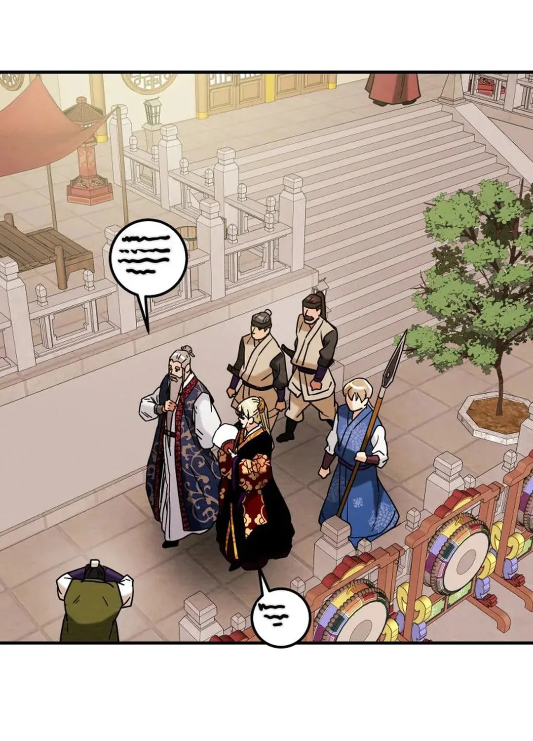 Read Heavenly Moon chapter 39 image 85 on Lezhin