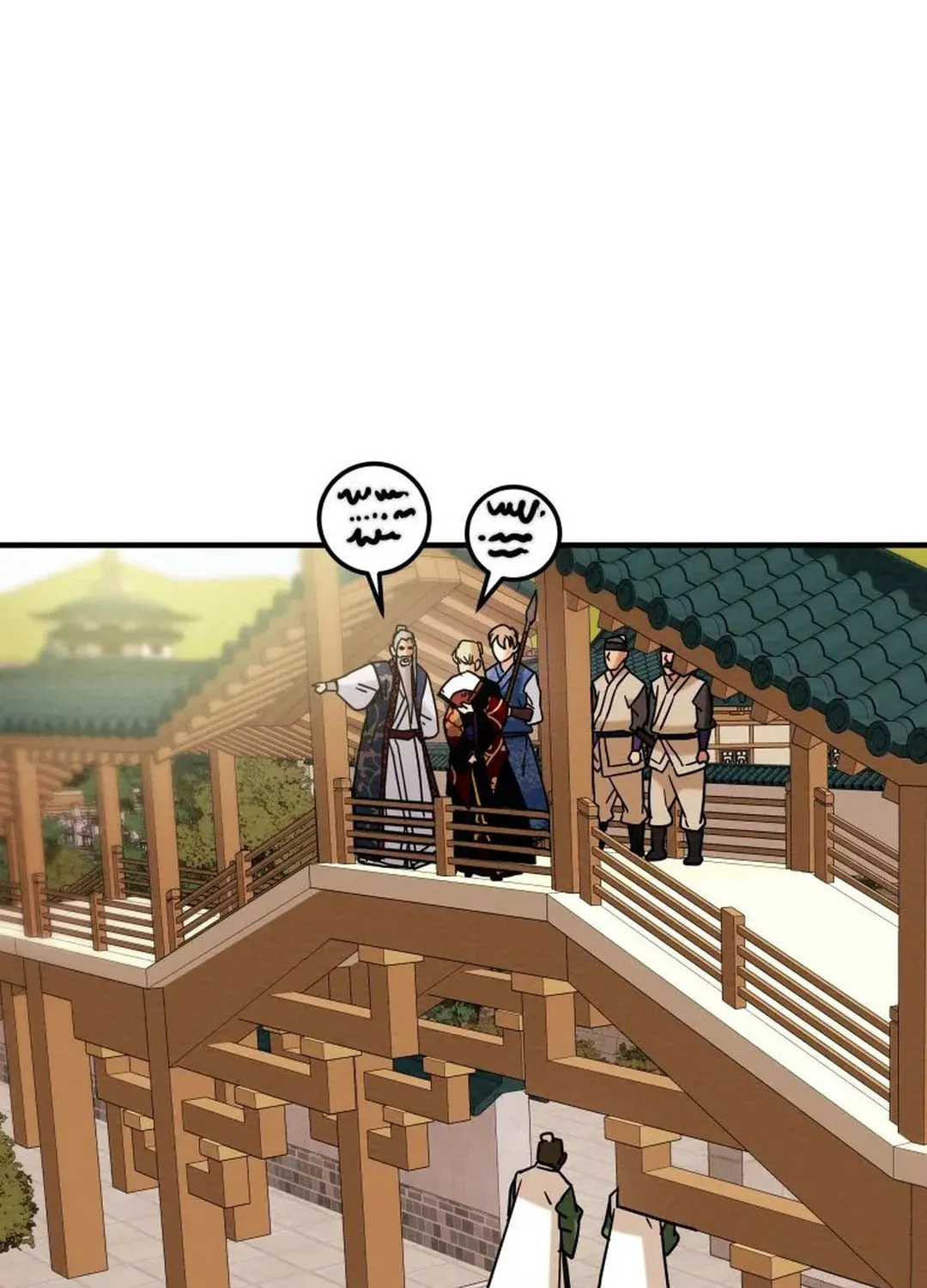 Read Heavenly Moon chapter 39 image 86 on Lezhin