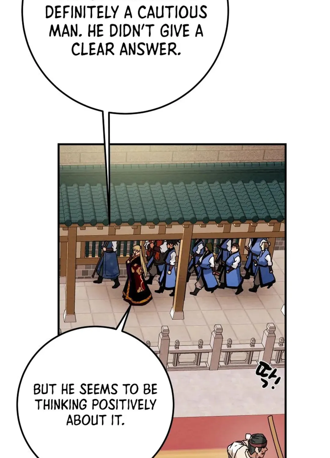 Read Heavenly Moon chapter 39 image 91 on Lezhin