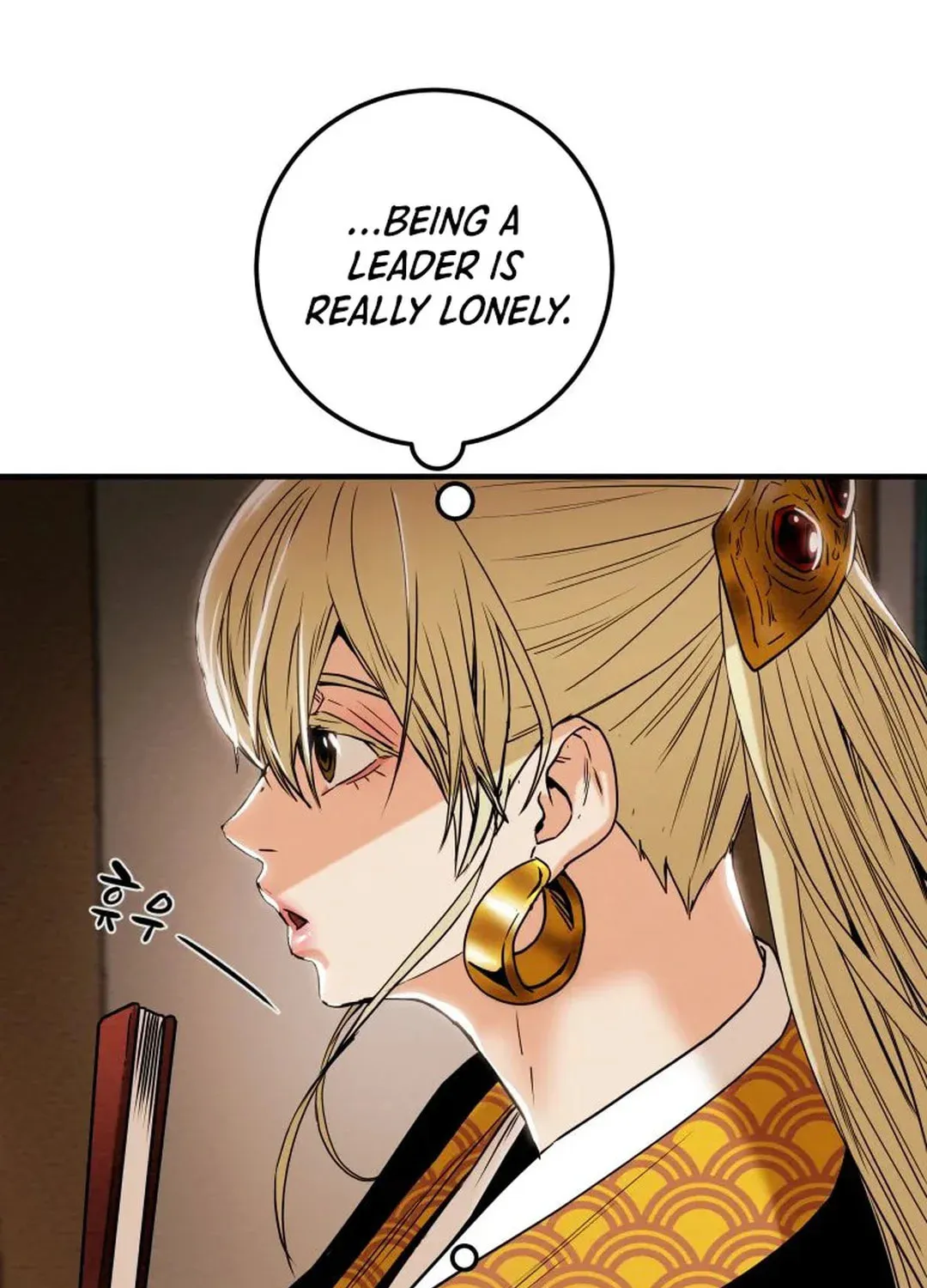 Read Heavenly Moon chapter 39 image 97 on Lezhin