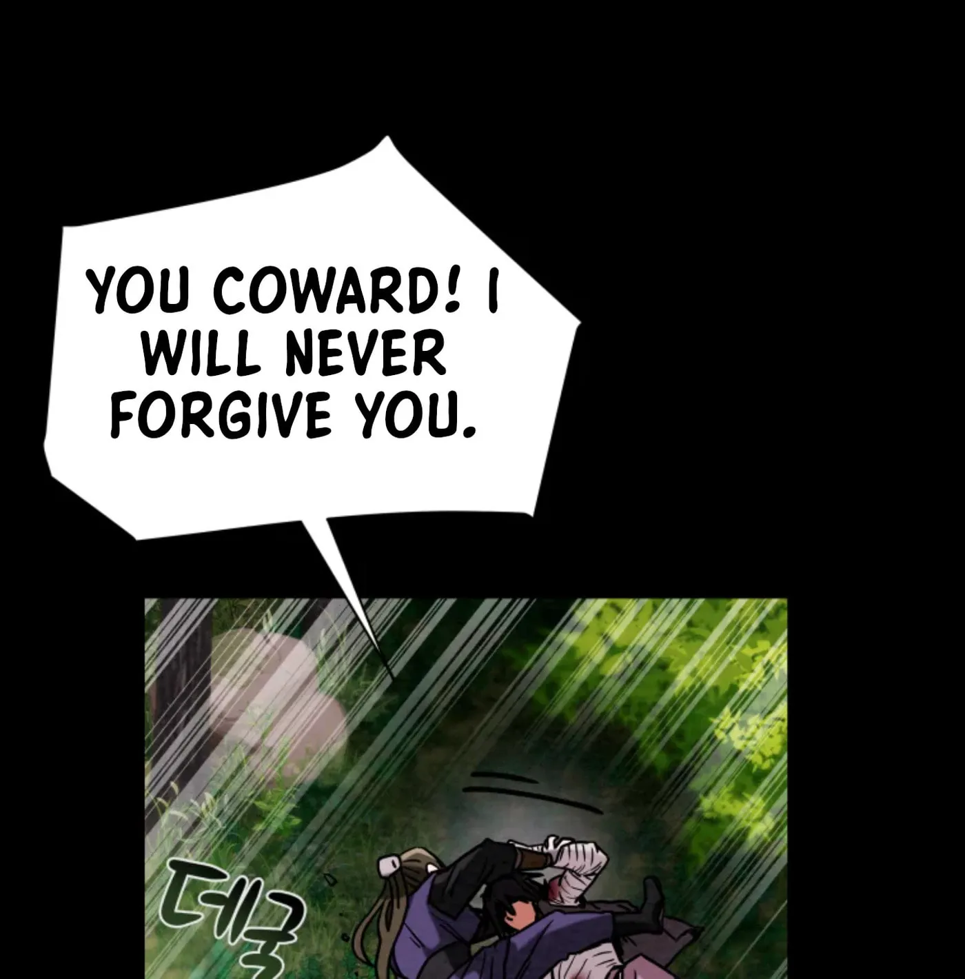 Read Heavenly Moon chapter 4 image 106 on Lezhin