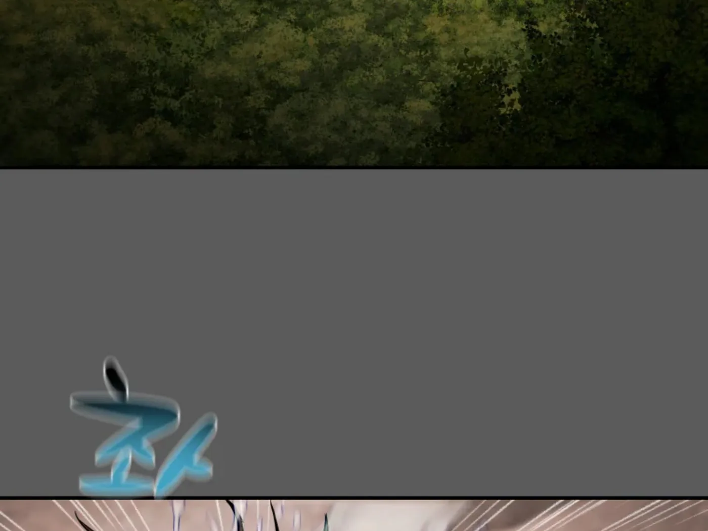 Read Heavenly Moon chapter 4 image 124 on Lezhin