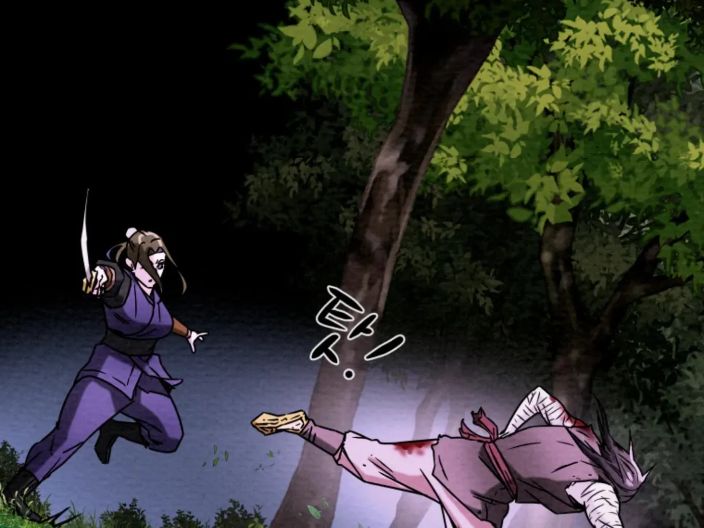Read Heavenly Moon chapter 4 image 52 on Lezhin
