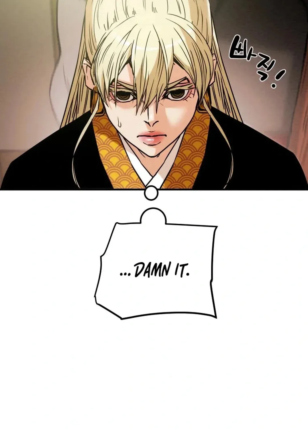 Read Heavenly Moon chapter 40 image 10 on Lezhin